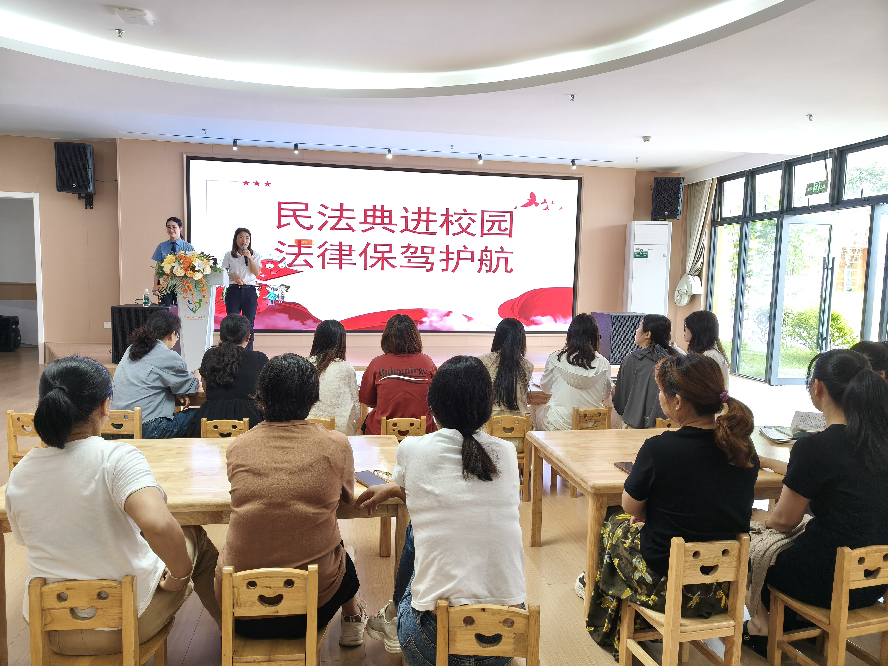 党建领航筑防线 法治守护助成长