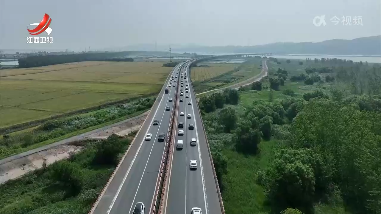 江西新闻联播20250502