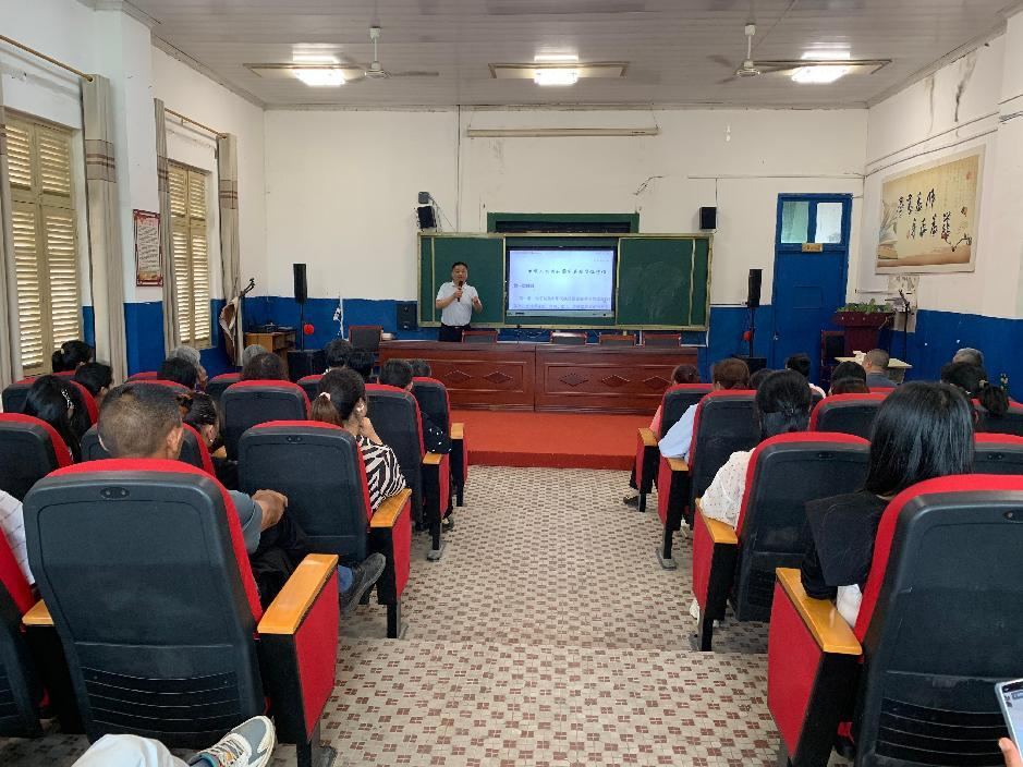 同心共育促成长，家校协同护安全——乐安四中召开期中家长会暨家长学校培训会