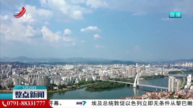 科技赋能龙头“聚力” 赣州稀土产业集群蓬勃发展