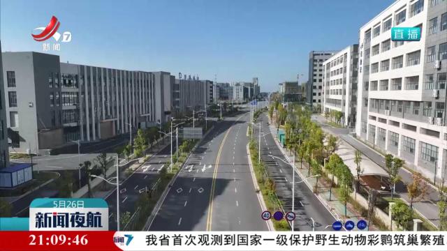【改革在行动】赣州：对标“优等生” 勇闯“新路径”