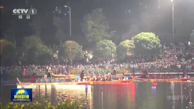 中央电视台《新闻联播》20250506