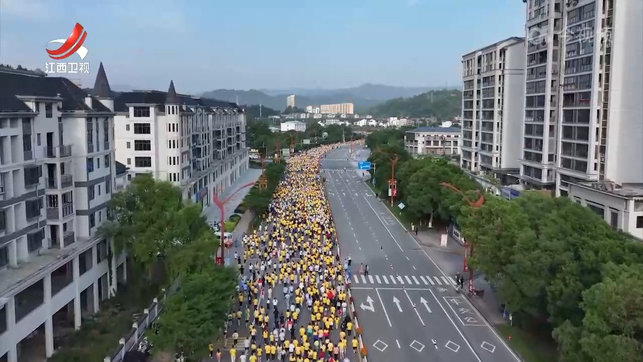 2025第十届大觉山半程马拉松开跑