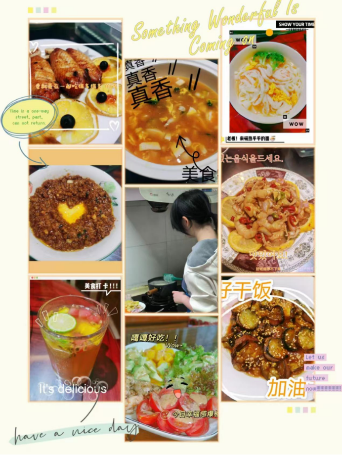 九江三中高一年级部开展“我为父母做一顿饭”母亲节劳动实践活动