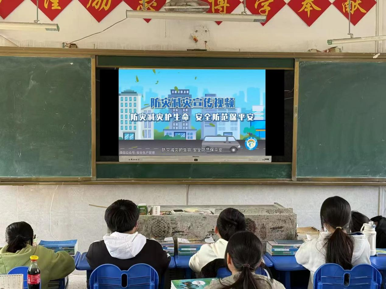 黎川县洵口中学开展防震演练 筑牢校园安全防线