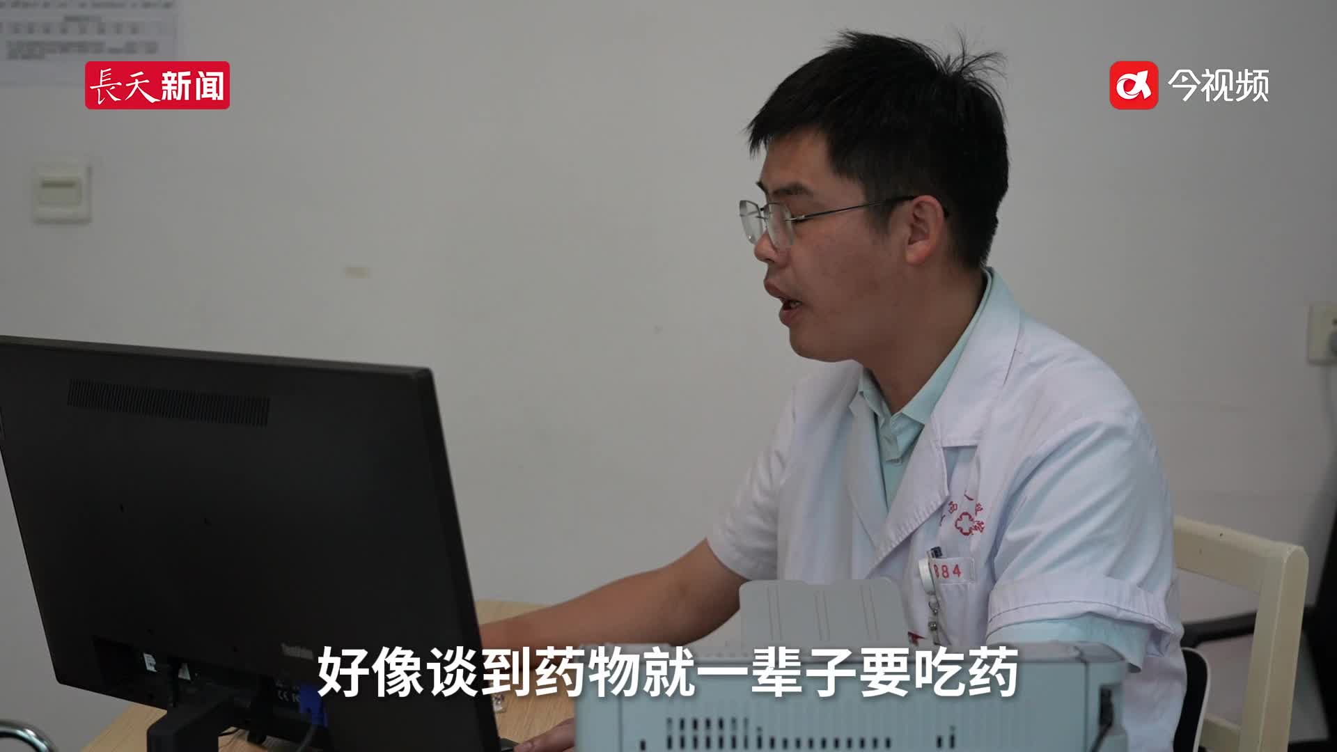 孩子出现厌学咋办？别大意，可能是病了