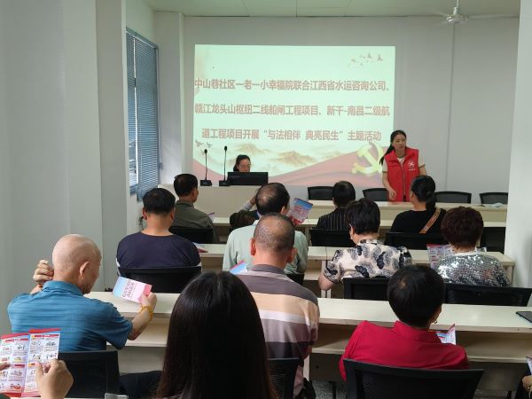 与法相伴 “典”亮民生 丰城市剑光街道开展民法典宣传活动