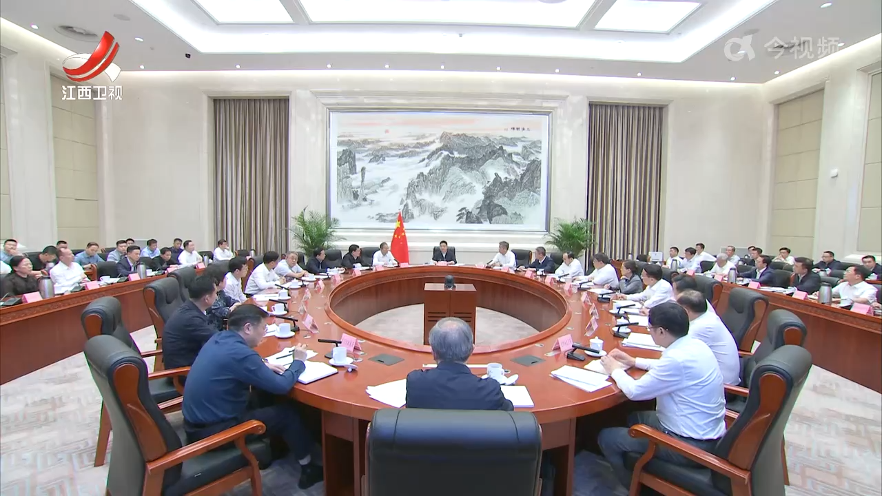 叶建春主持召开全省安全生产电视电话会议时强调 抓实安全生产每项工作每个环节 全力守护人民群众生命财产安全