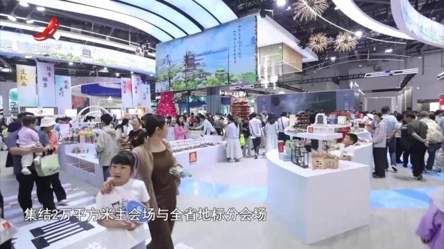 社会传真20250504 文化向新 风景独好