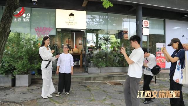 江西文旅报道20250519