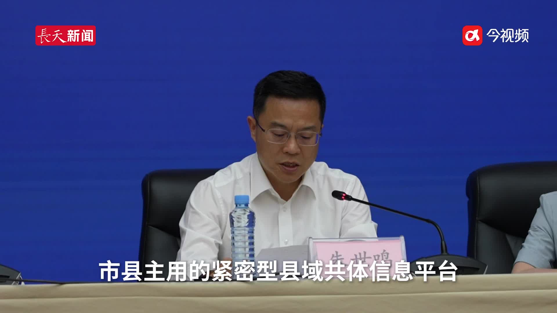 江西共建设92个县域医共体 组建五大资源共享中心417个