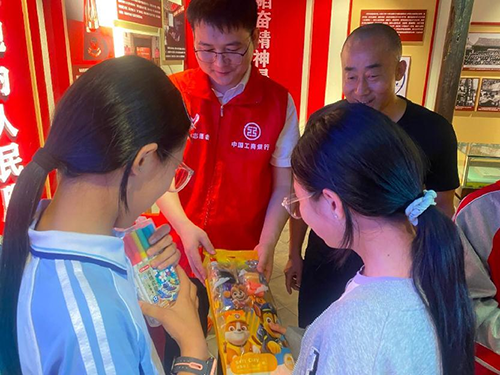 鹰潭工行：护好小口袋 守护大未来