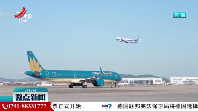公安部网安局发布“五一”假期防骗提示