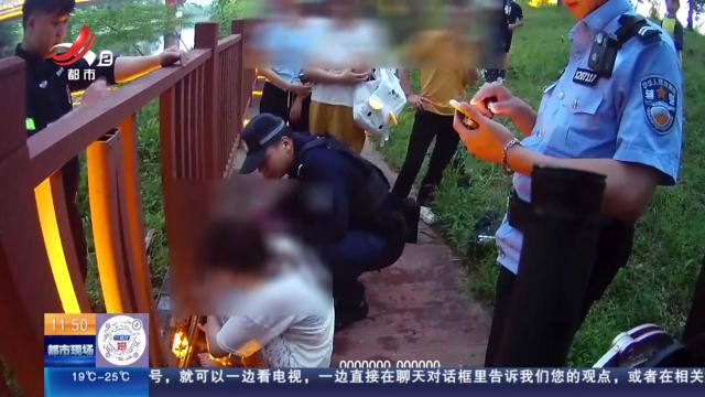 上饶万年：巡特警队员狂奔跳水 成功挽救轻生女孩