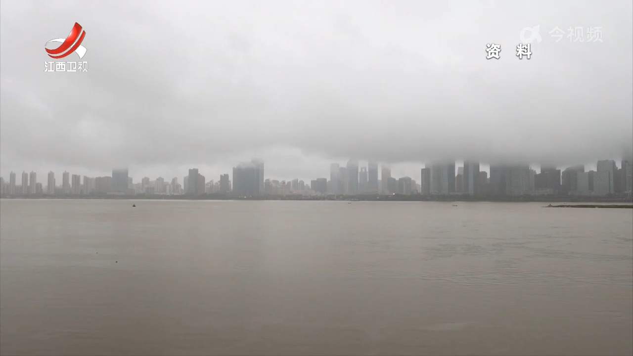 江西今晚起将迎来一轮暴雨过程