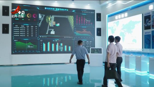 新闻晚高峰20250522