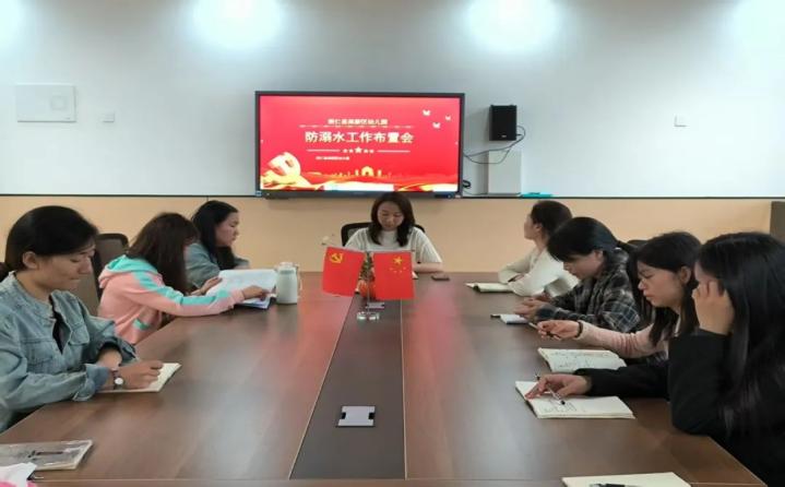 家校同行育花开 预防溺水护未来——崇仁县高新区幼儿园预防溺水系列活动