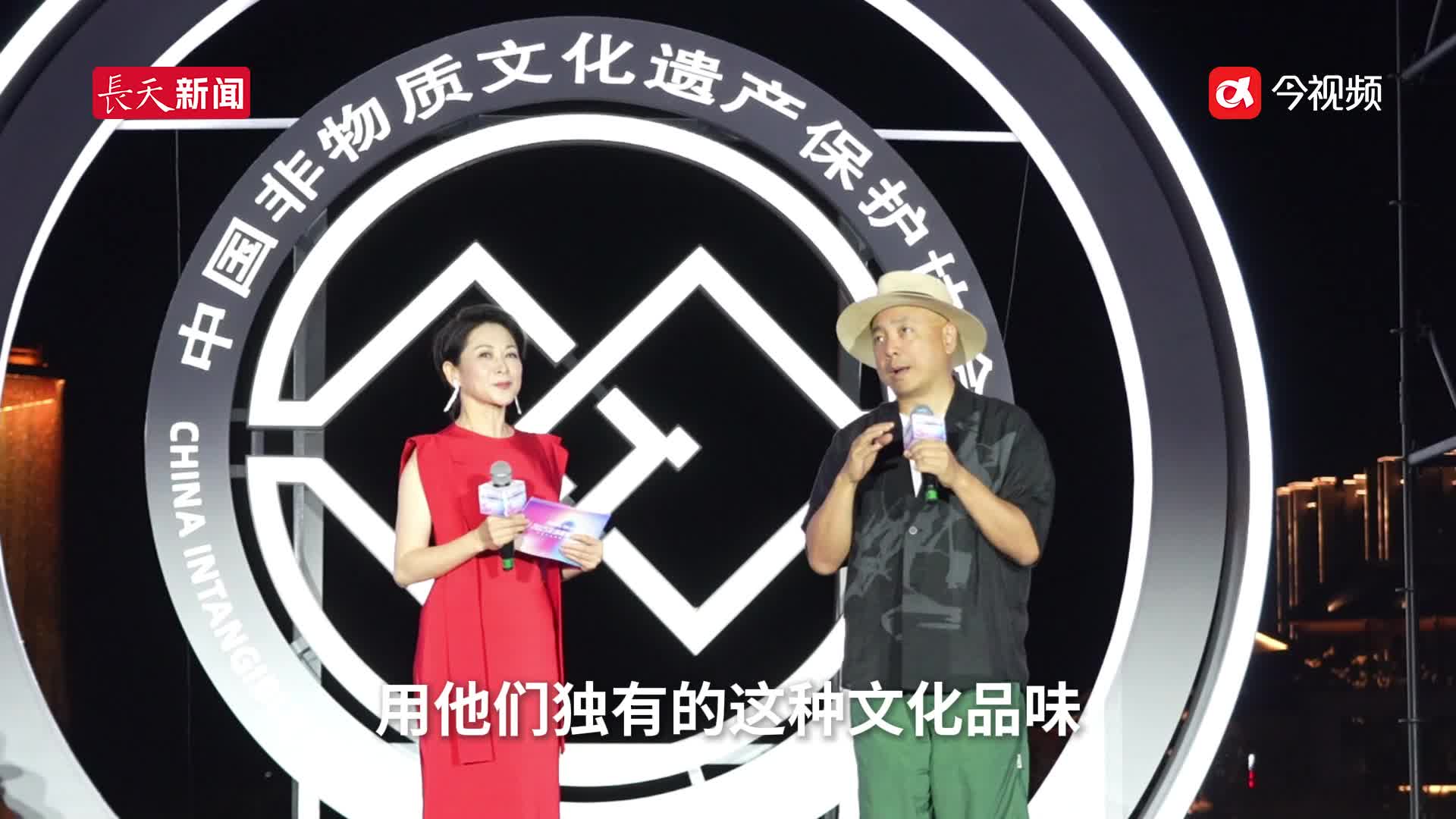 上百名视频创作者为非遗“发声” 徐峥 李子柒受聘“导师”