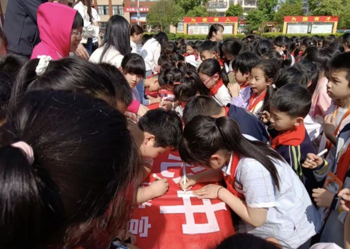 安全伴我行丨万载县康乐街道中心小学开展安全教育系列活动