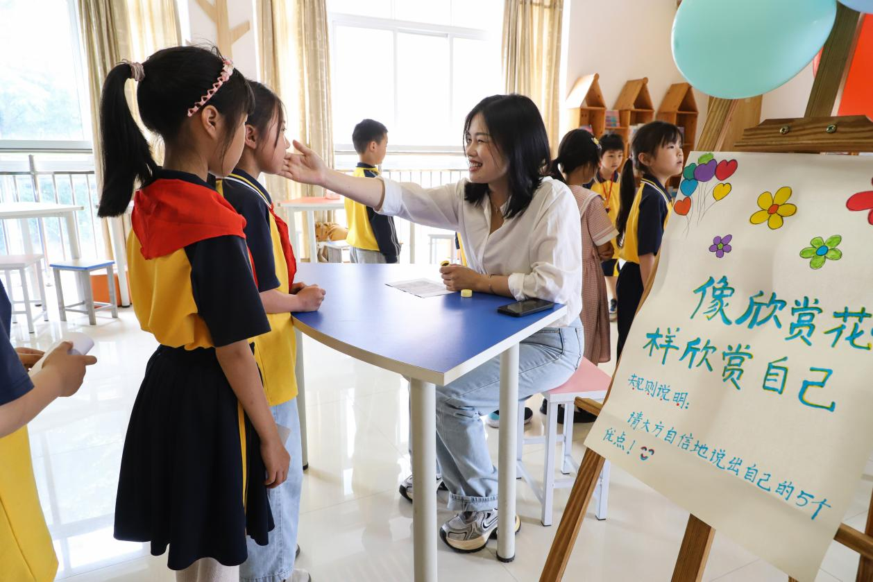心海探秘 乐游成长——广昌县第二小学开展心理游园会活动
