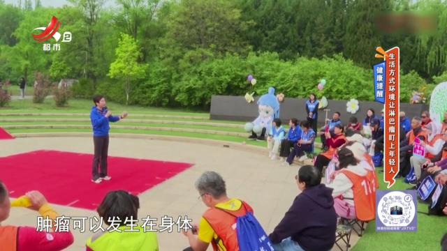 健康提醒：生活方式环境让淋巴瘤盯上年轻人
