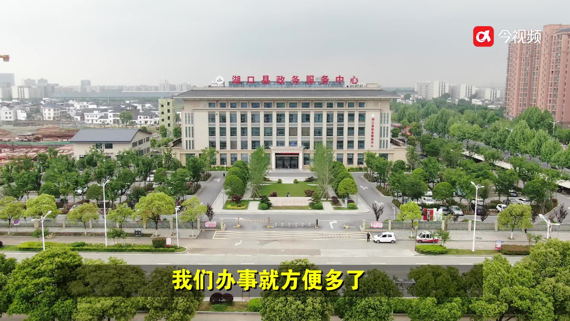 江西九江：情暖“双节”！九江行政审批局走进特教学校送服务