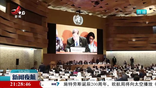 中国精神卫生专家获颁世卫组织“促进健康老龄化奖”