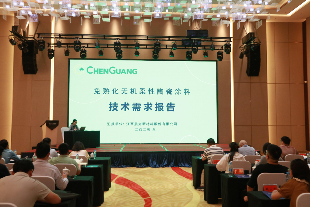 需求与成果“双向奔赴” 九江市东片区科技成果线下对接会达成5项意向