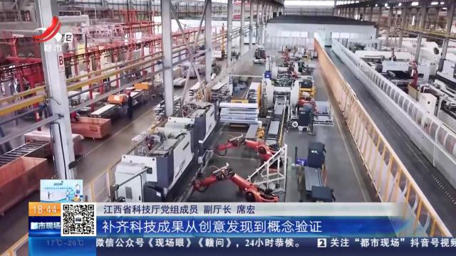 都市现场20250523