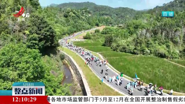 整点新闻20250508 12：00