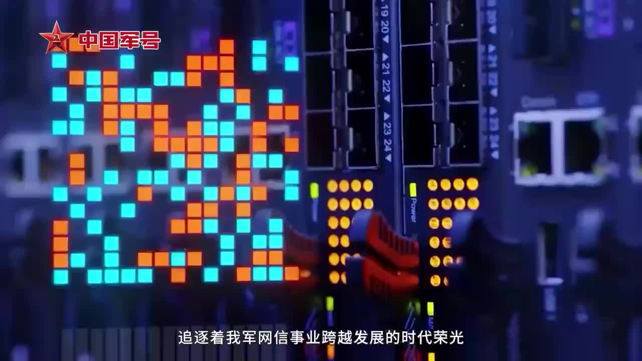 心动院校+1！今天带你走进信息支援部队工程大学