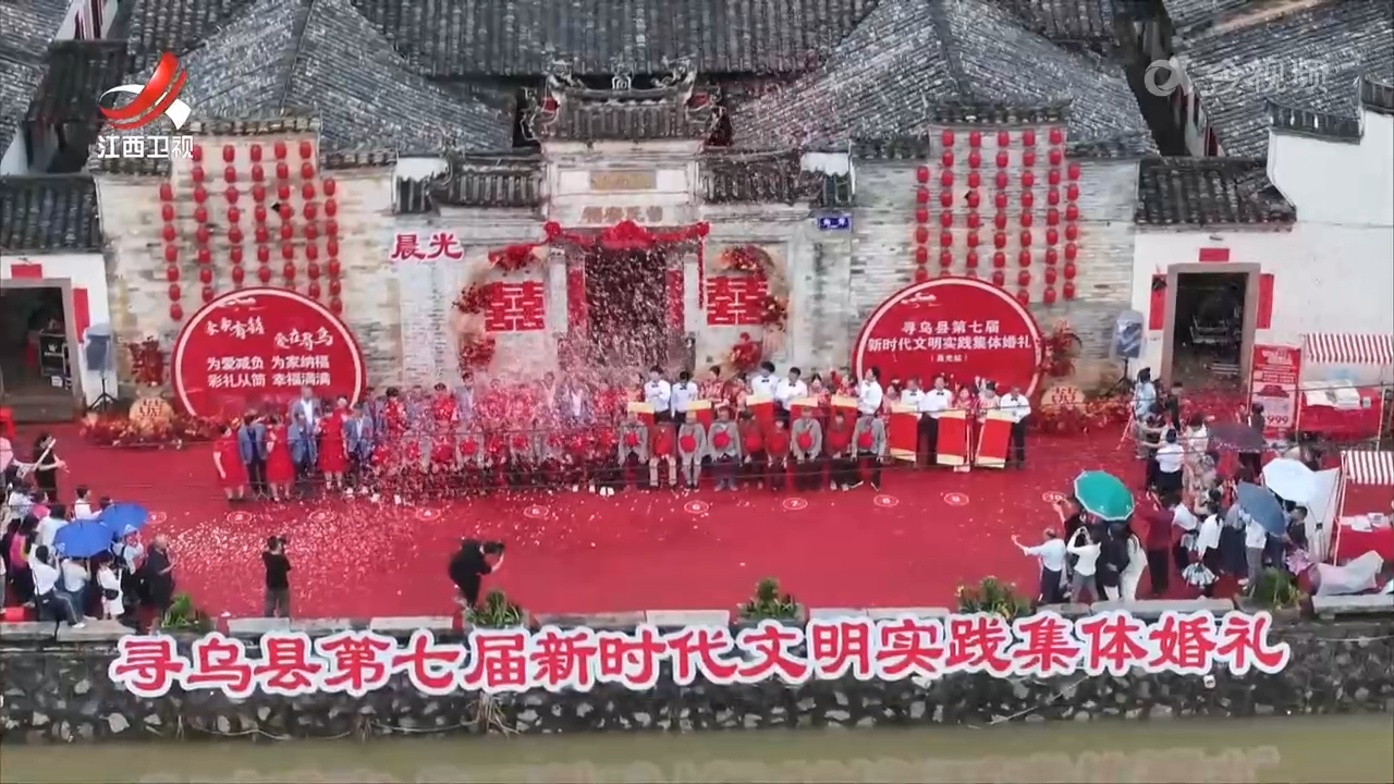 江西新闻联播20250521