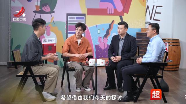 超头条20250524