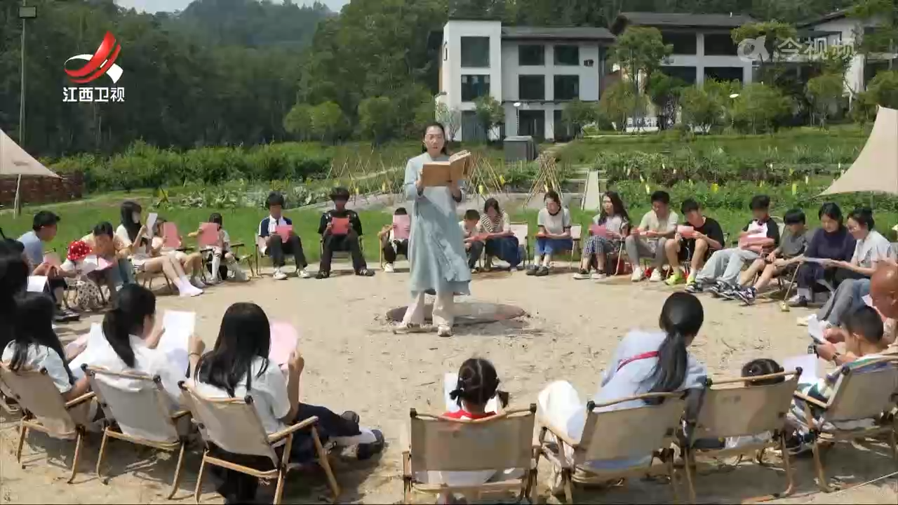 诗书传古韵 山水映端午