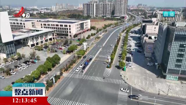 共青城：低空智联助力城市管理