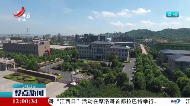 【推进民营经济高质量发展】江西：惠企解难 激活民营经济发展动能