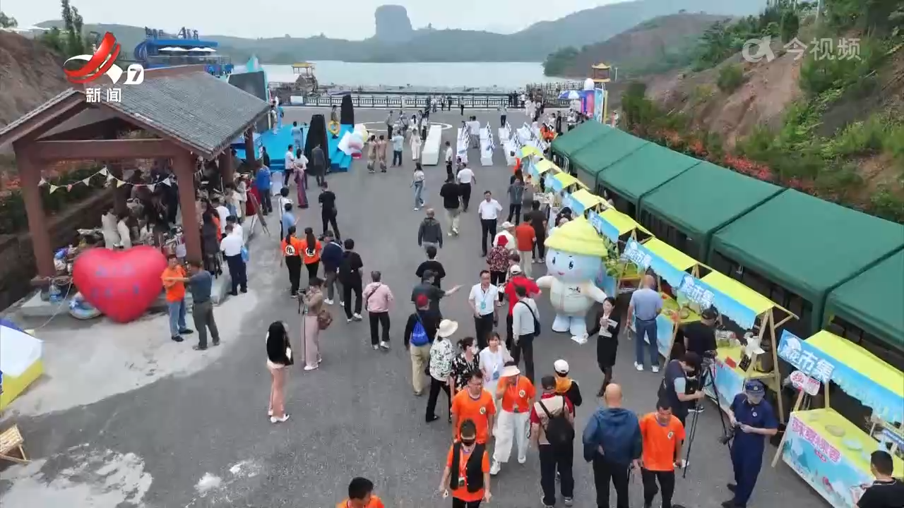 中国旅游日：江西各地“景”上添花 惠民添彩