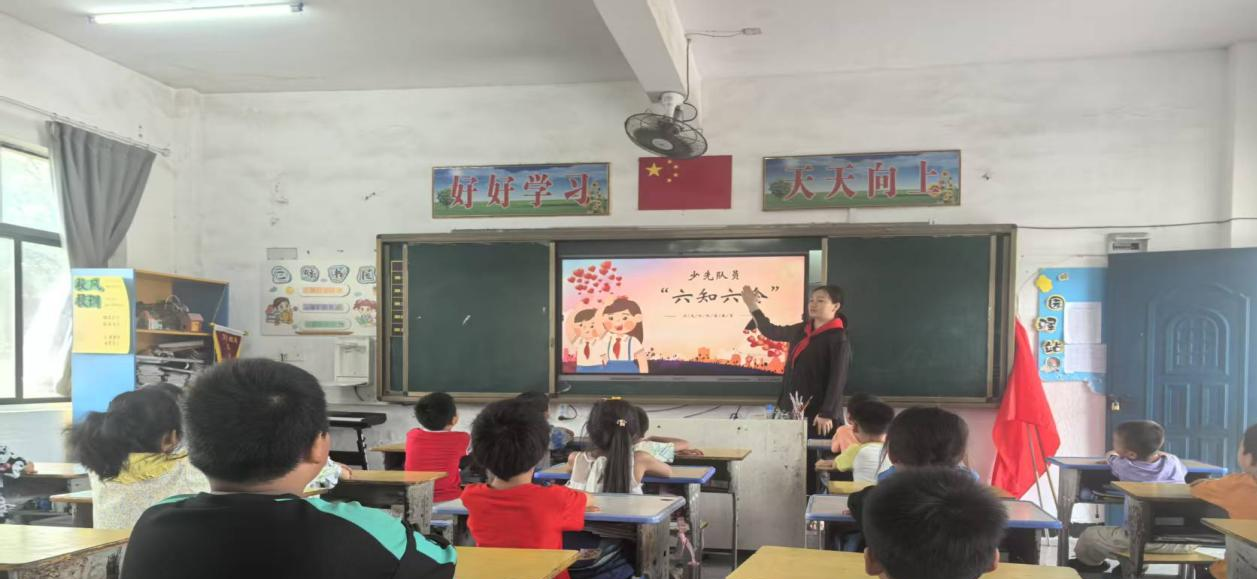 牢记党的领导 争做强国少年——南城县凤凰学校2025年主题队日活动暨入队仪式活动