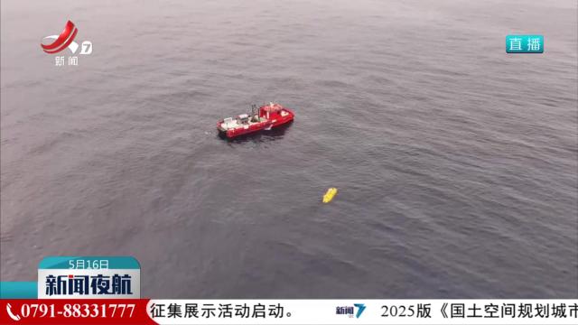 我国自主研发深水海管铺设智能监测装备完成海试