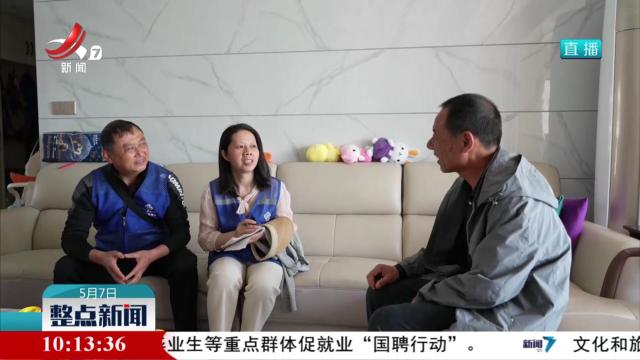 从“坐等”到“入户” 服务群众“零距离”