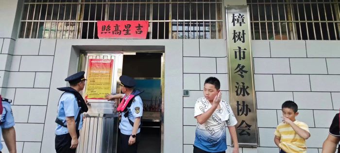 江西省交通运输执法局十支队：部门携手护航道 严防“野泳”保平安