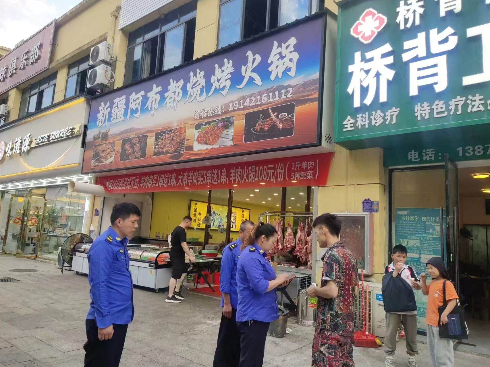 乐安县城管局多措并举治理噪音扰民问题