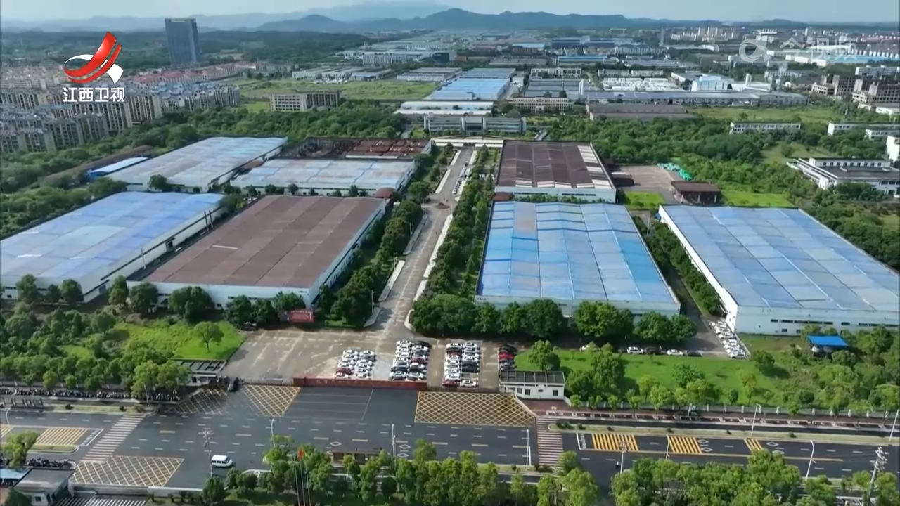 【推进民营经济高质量发展】江西：监管创新服务加码 提升民营经济发展“硬”实力
