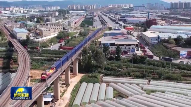 中央电视台《新闻联播》20250520