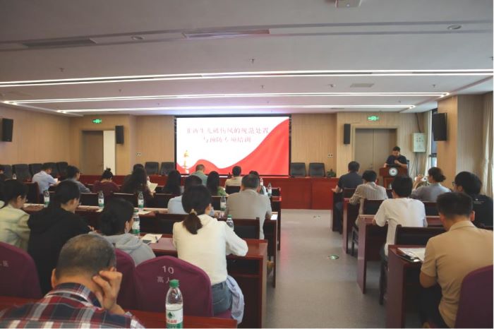 推动诊疗规范化丨高安市人民医院成功举办“非新生儿破伤风的规范处置与预防”专题培训会