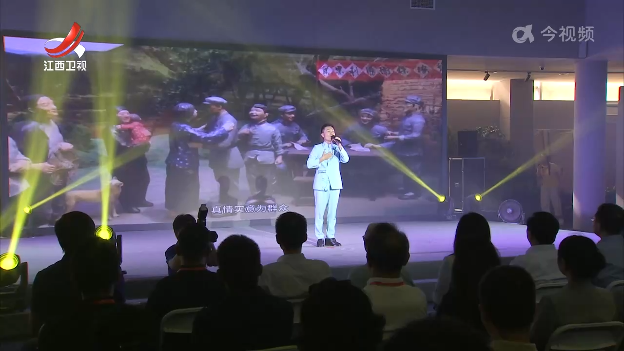 2025年文化馆服务宣传周主场活动在南昌举行