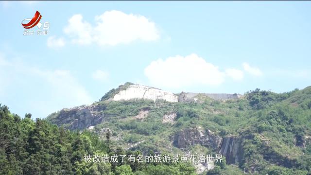 稻花香里20250514 南昌农业品牌工程——久有匠心产业兴