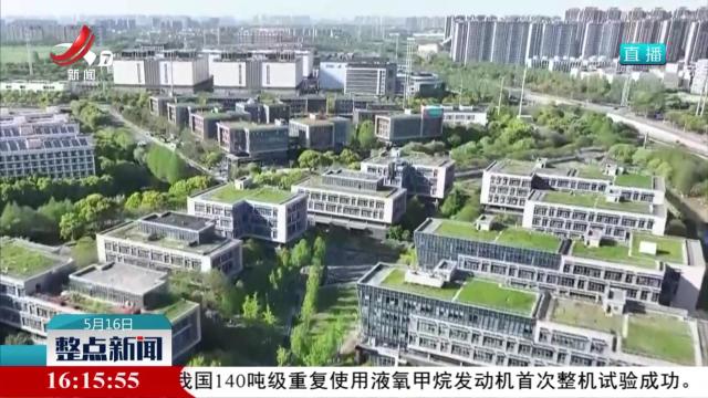 我国技术合同成交额连续8年保持两位数增长