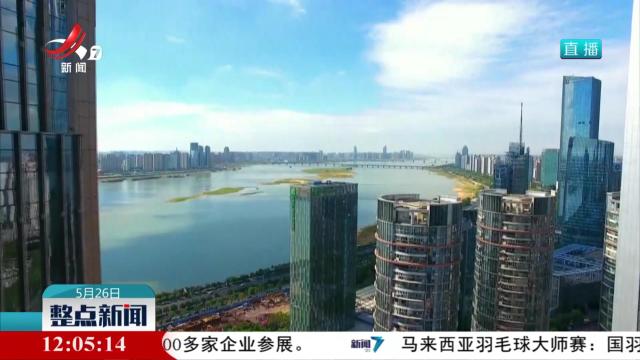 整点新闻20250526 12：00