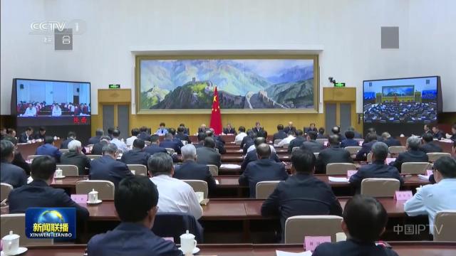 中央电视台《新闻联播》20250515